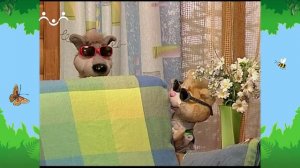 Утро в Шишкином Лесу. Быт. Шпионы