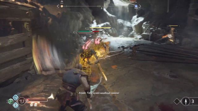Гном нашелся/God of War#7 смотреть онлайн