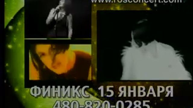 INTERVIEW WITH EDUARD YAKUBOV - ЭДУАРД ЯКУБОВ & PEREC GOLGMAHER - ПЕРЕС ГОЛДМАХЕР (April 3, 2006) смотреть онлайн