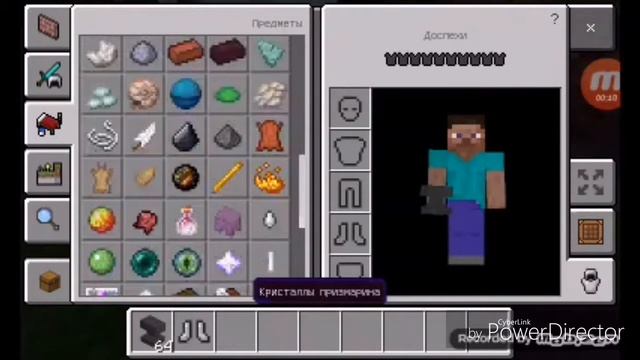 КАК ХОДИТЬ ПО ВОДЕ В МАЙНКРАФТЕ!! смотреть онлайн