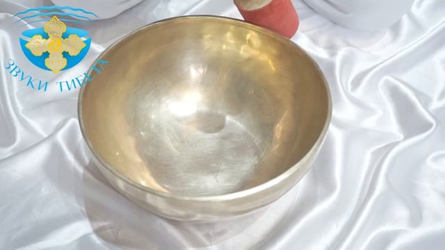 23.5см- 141 ГцДо# ПОЮЩИЕ ЧАШИ ДЛЯ МЕДИТАЦИИ И МАССАЖА. ПОЮЩИЕ ЧАШИ ОБУЧЕНИЕ. МЕДИТАЦИЯ С ПОЮЩИМИ смотреть онлайн