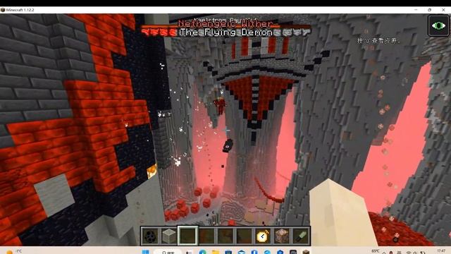 Maelstrom Gauntlet vs Strong 1.12.2 Bosses | Minecraft mob battle смотреть онлайн