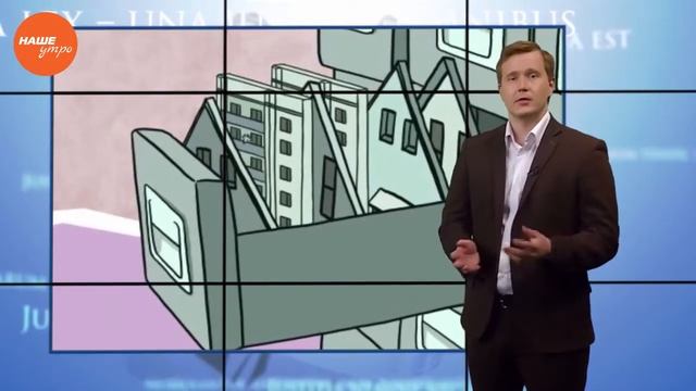 Как вернуть задаток? ОТВ | Юрист | Челябинск смотреть онлайн