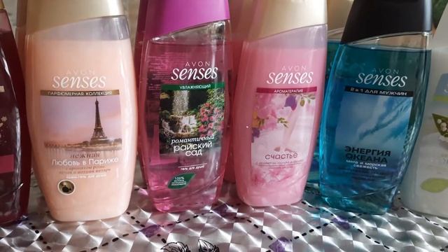 Дождалась заказ из Эйвон. Распаковка. смотреть онлайн