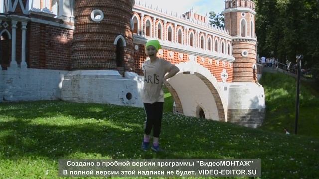 Супер танец в Царицыно смотреть онлайн