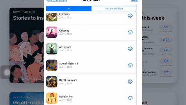  Apple ID with GRID autosport,Human sniper,Need for speed most wanted and more!! смотреть онлайн