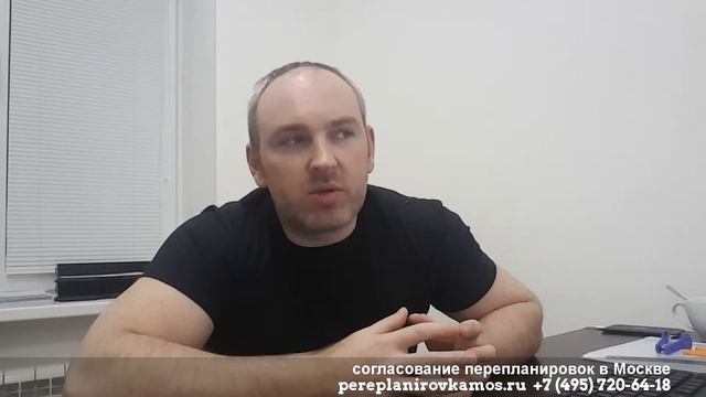 Перепланировка в доме серии КОПЭ 4 этаж смотреть онлайн