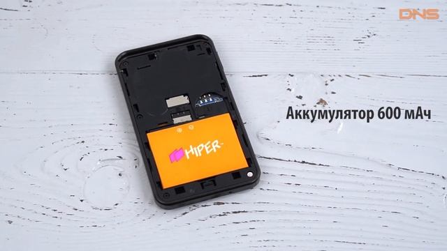 Распаковка Hiper sPhone Vinyl / Unboxing Hiper sPhone Vinyl смотреть онлайн