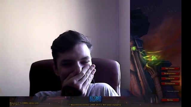 Парень удалил персонажа в WOW | Сердечный приступ смотреть онлайн