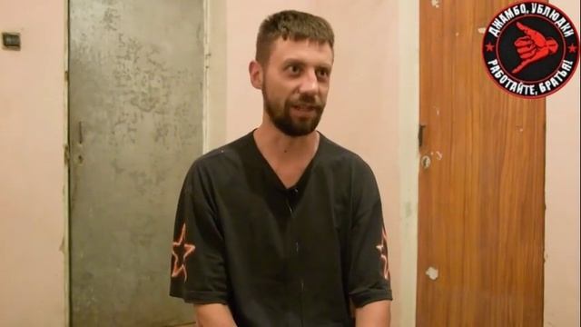Пленный солдат ВСУ Сергей Пеня рассказал, что мобилизованные украинцы не хотят воевать. "50 [процен смотреть онлайн