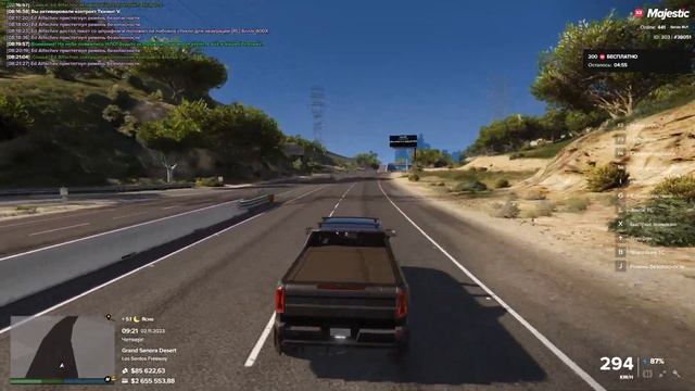 Жалоба на игрока #1105 (GTA5RP) - #38051 ; #314617 ; 2023.11.02 - 09:21 смотреть онлайн