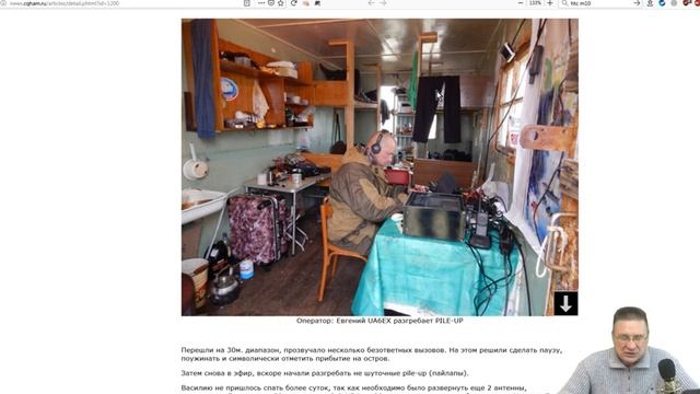 Радиопосиделки на канале Отвертка 3 февраля 2019 смотреть онлайн