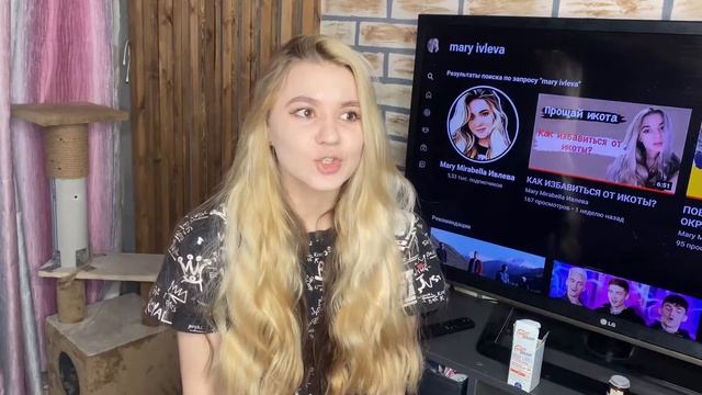 Чудо средство от прыщей из FixPrice смотреть онлайн