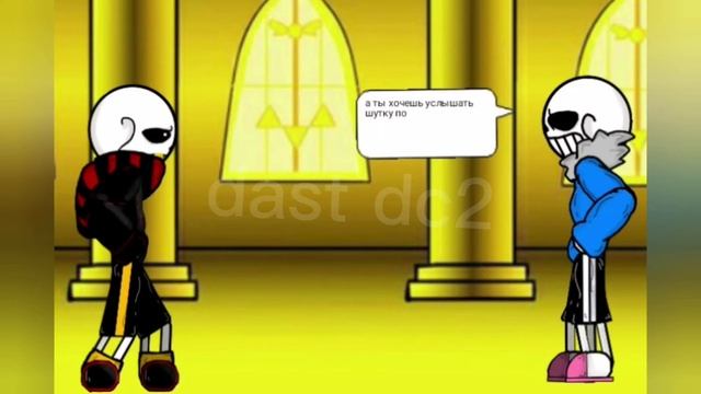[dc2/Undertale] bonetale небольшая анимация смотреть онлайн