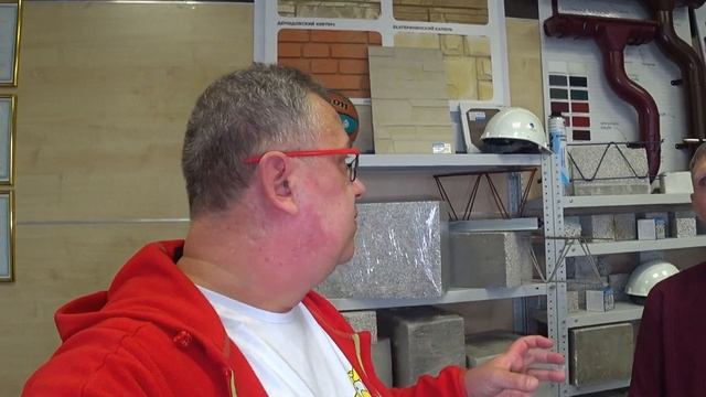 Мифы и легенды о полистиролбетоне // Завод полистиролбетона в г.Королёв // Ч.1 // смотреть онлайн