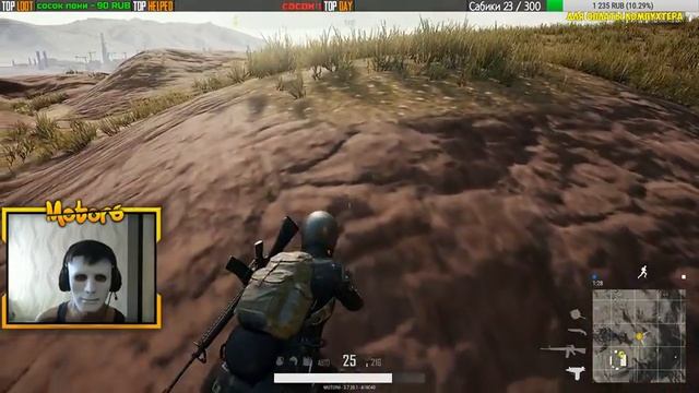 ?ГОЛОДНЫЕ ИГРЫ? |?PUBG?8-MAN SQUAD & 2X AR смотреть онлайн