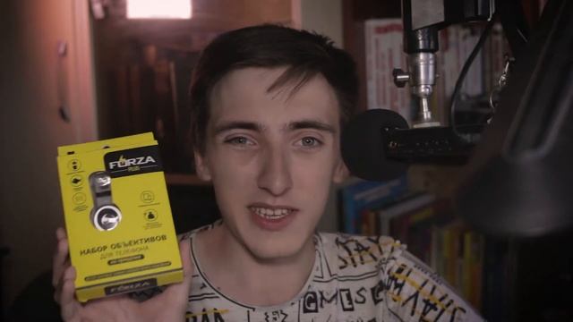 СЕТАП для съёмки видео из ГАЛАМАРТ смотреть онлайн