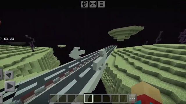 Я построил мост через пустоту в краю смотреть онлайн