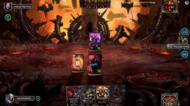 ХОРУС НАСТУПАЕТ! Warhammer 40,000: Warpforge! НильфСтрим 24.03.2023 смотреть онлайн