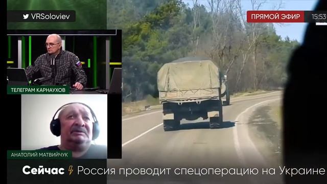 Россия действует по плану_Украина будет такой как когда-то. смотреть онлайн