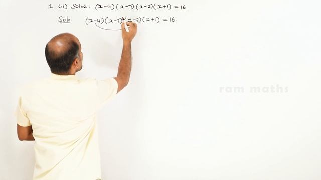 12th | ex. 3.4 | Q.No. 1 | Theory of Equations | State Board | ram maths смотреть онлайн
