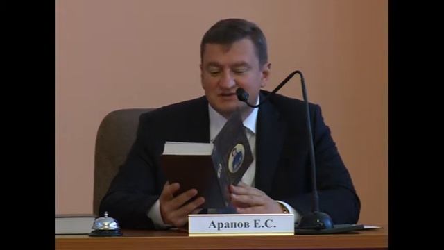 Ай ДА Пушкин! смотреть онлайн