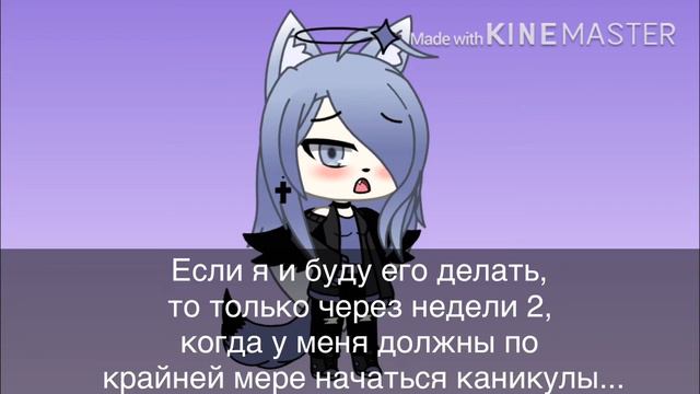 🕷Новая ос + параметры + инфа🕷 смотреть онлайн
