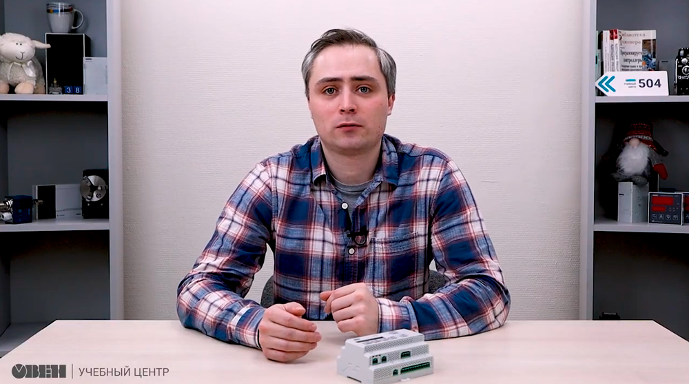 ПР200-х8: новая модификация ПР200 для систем обратного осмоса и контроля уровня жидкости смотреть онлайн