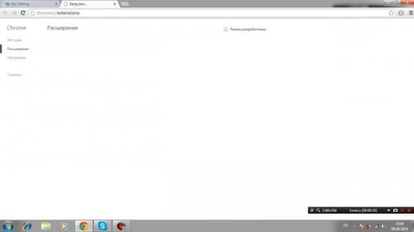 Как исправить ошибку JavaScript error: object is not a function Chrome