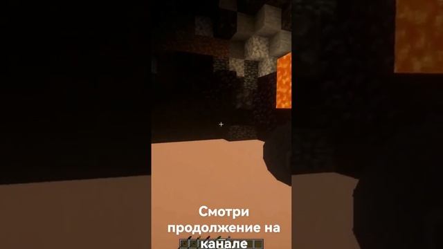 #minecraft #mine #gaming #meme атомная бомба смотреть онлайн