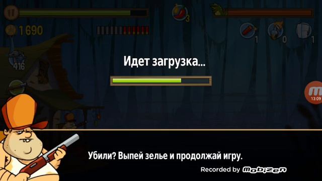 Открыли м16 и холодильник 2 часть смотреть онлайн