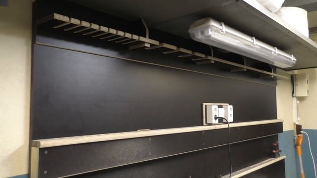 Обустройство мастерской. Панель для инструментов. Часть 2. Arrangement Of The Workshop.