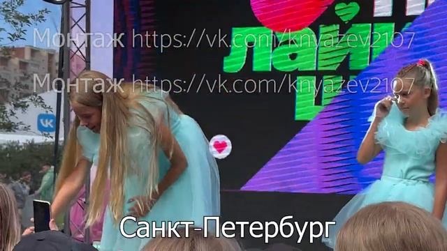 Пример смотреть онлайн