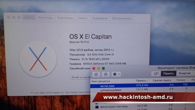 Kernel_task на компьютерах Apple iMac 27 Retina 5K - Macbook Pro 13 - MacBook Pro Retina 15 смотреть онлайн