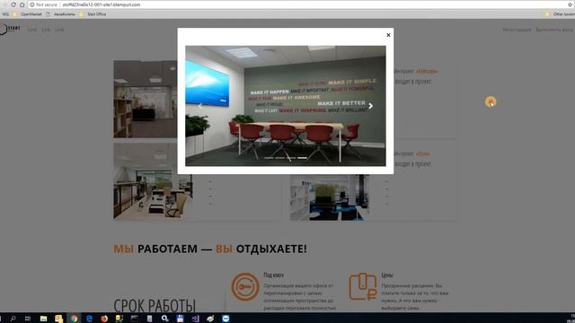 Кэширование картинок смотреть онлайн