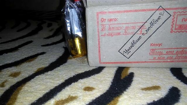 Распаковка заказа с сайта Naomi24 и Amoreshop смотреть онлайн