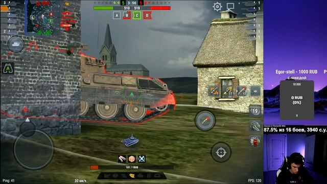 ЧЕМПИОН РОССИИ БЕРЕТ МАСТЕРОВ | С ПОБЕДОЙ | Tanks Blitz