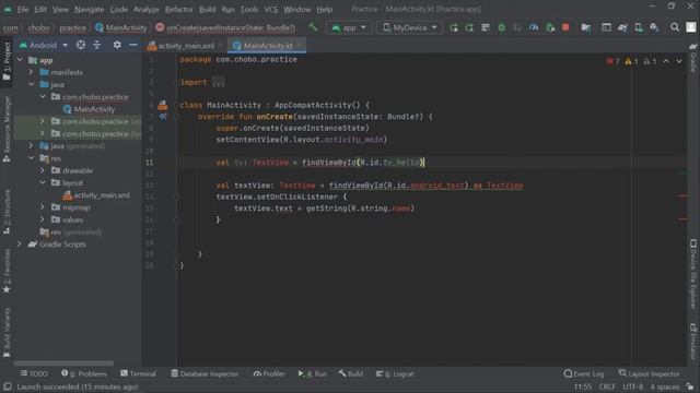 [안드로이드 앱 만들기] 3. 버튼에 기능 추가하기 (kotlin) смотреть онлайн