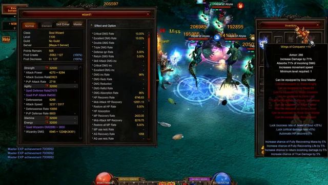 Wings Of Angel (4th wings) VS Wings of Conqueror VS Wings Of Power смотреть онлайн