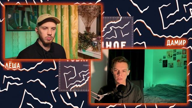 Стояние Зои: чудо или выдумка? | Болтовня #76 смотреть онлайн