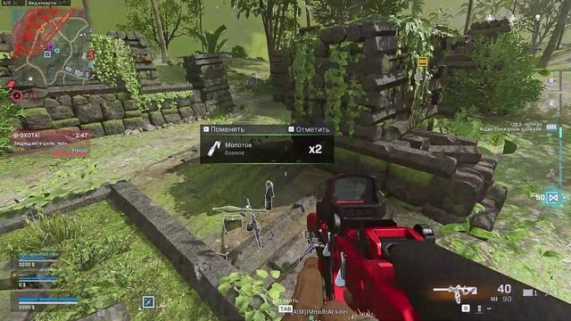 КИНГ КОНГ И ГОДЗИЛЛА В WARZONE ТОП 1 смотреть онлайн