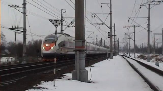 Сдвоенный Сапсан ЭВС1 смотреть онлайн