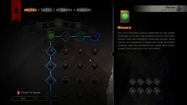 Dragon Age: Inquisition - Multiplayer Trees in Singleplayer mod смотреть онлайн