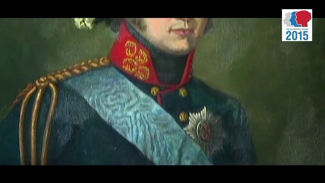 Карамзин Николай Михайлович смотреть онлайн