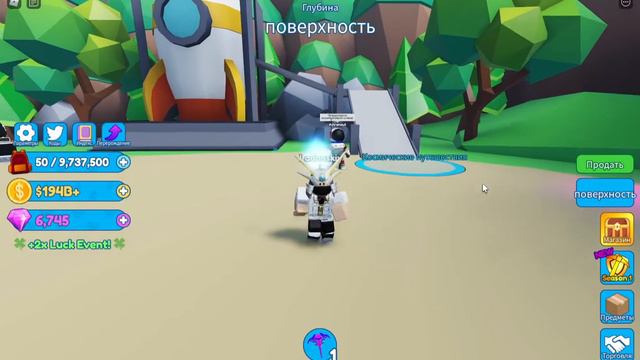 СЛИВ ОБНОВЫ В MINING SIMULATOR 2!😯Много всякого!) смотреть онлайн