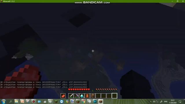 Minecraft java edition dropedit (thefatrat unity) смотреть онлайн