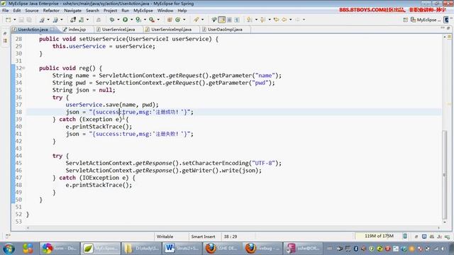 Struts2+Spring3+Hibernate4+Maven+EasyUI整合入门视频007 смотреть онлайн