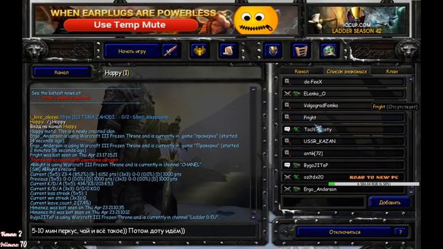 Warcraft III | Reforged | Custom Maps | iCCup.com | DotA смотреть онлайн