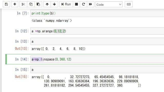 【Python超入門】丁寧に学ぶPython入門　⑫配列（array） смотреть онлайн