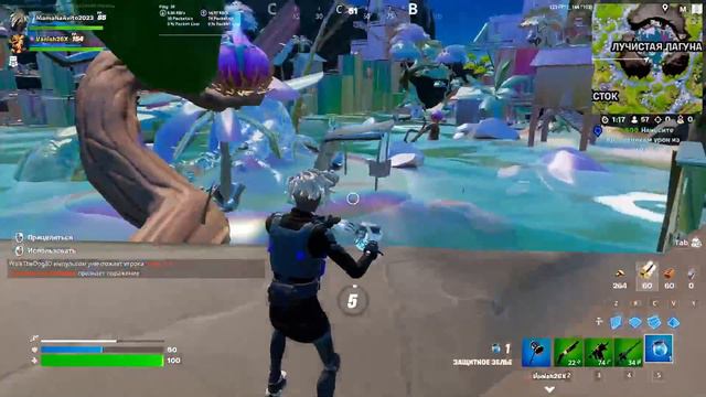 Fortnite фан батл рояль смотреть онлайн